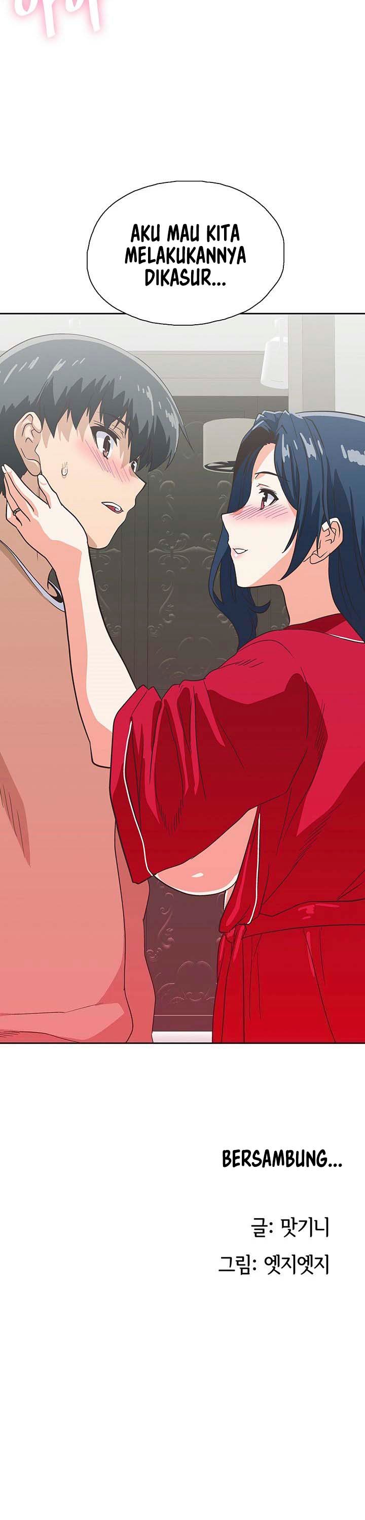 Fast Food - Chapter 28 22