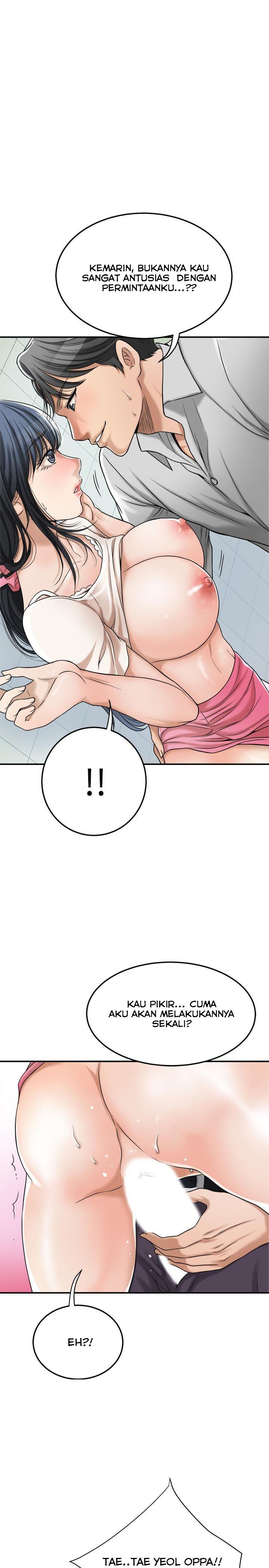 Craving - Chapter 28 3
