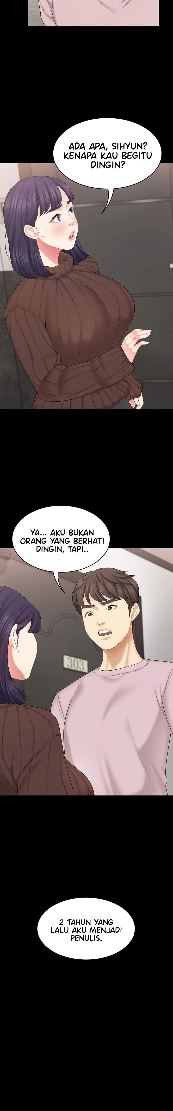 She’s my Younger Sister, but it’s okay - Chapter 28 10 She’s my Younger Sister, but it’s okay - Chapter 28 10