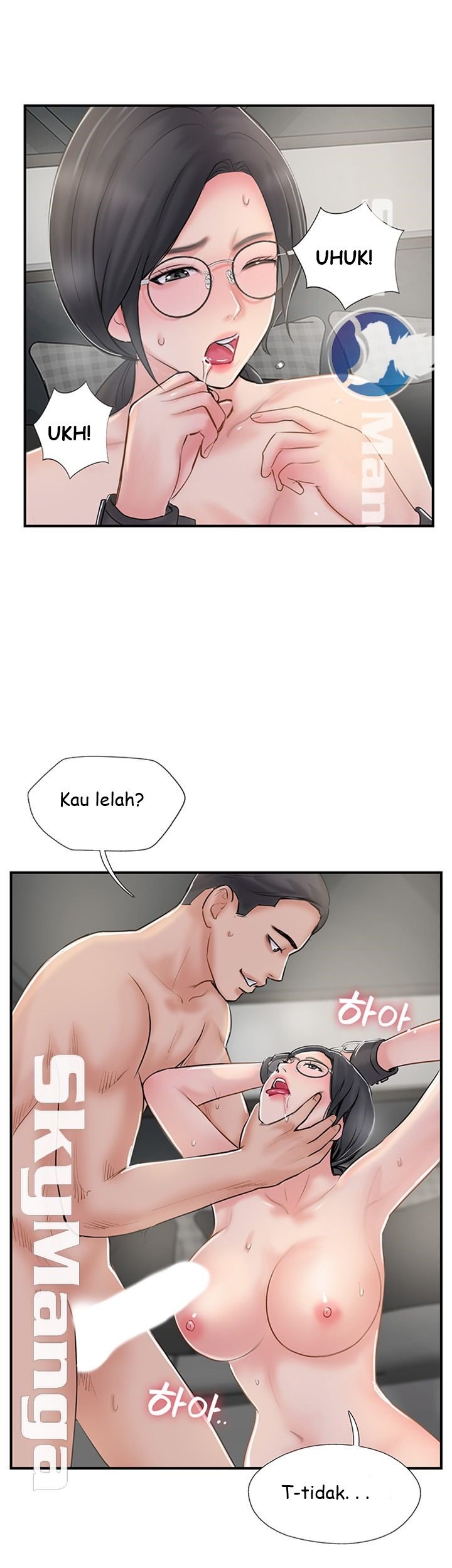 Swinging - Chapter 28 18