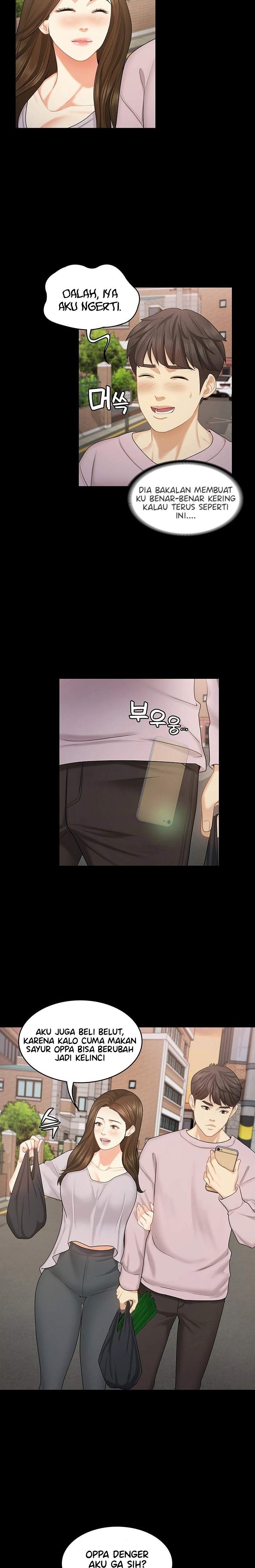 She’s my Younger Sister, but it’s okay - Chapter 28 4 She’s my Younger Sister, but it’s okay - Chapter 28 4