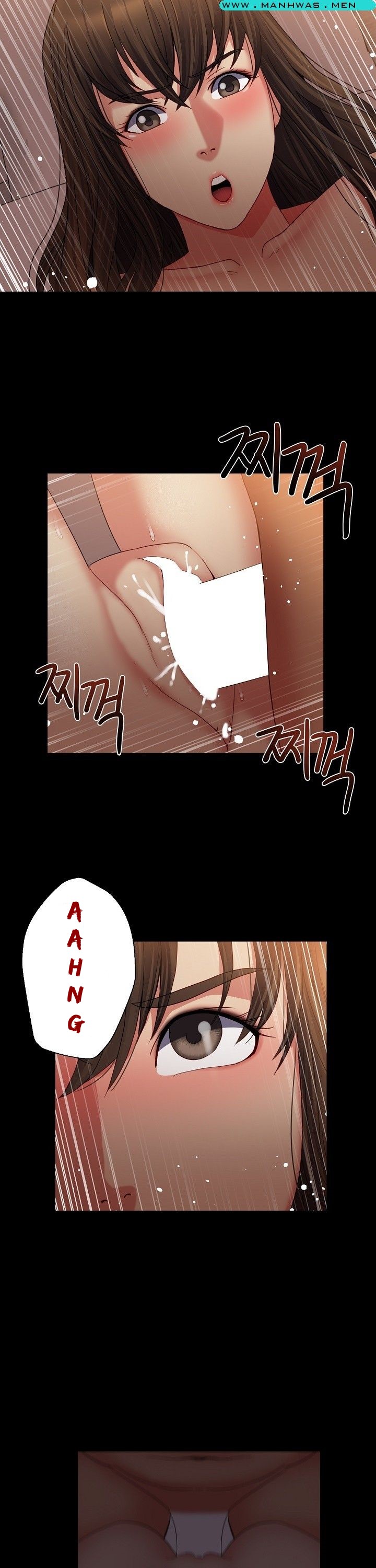 Sister Wife - Chapter 28 12
