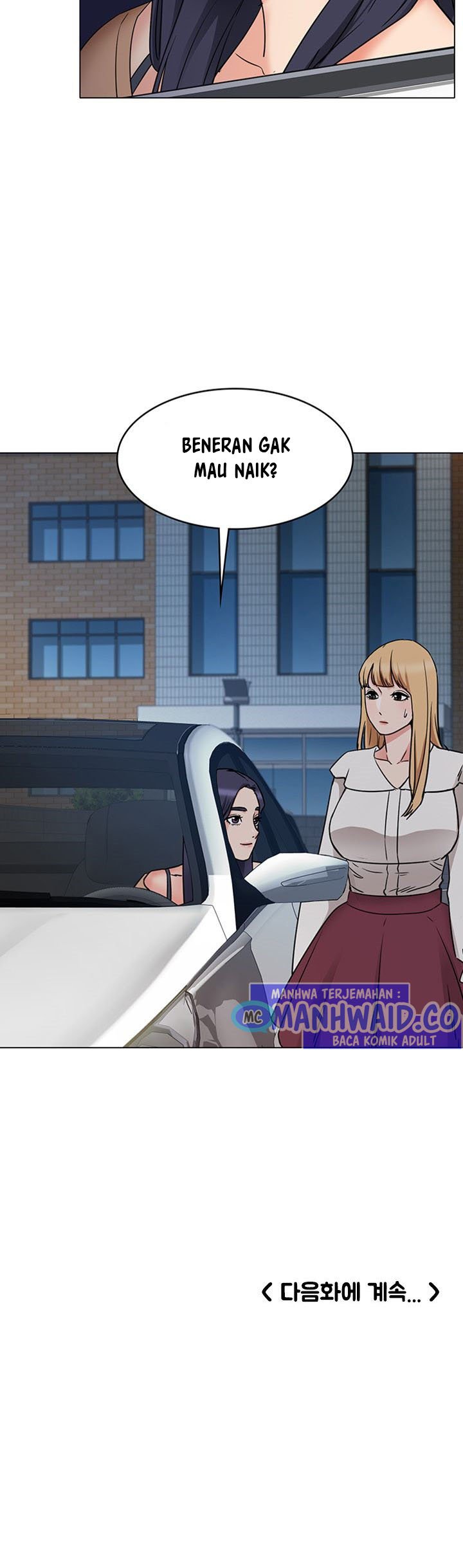 Not You, but Your Sister - Chapter 28 12