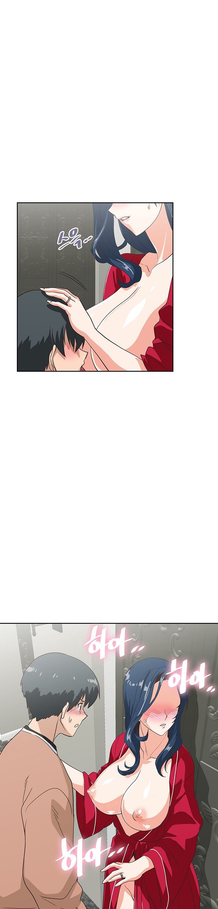 Fast Food - Chapter 28 19