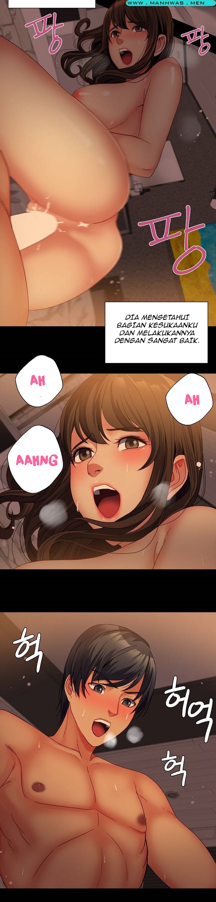 Sister Wife - Chapter 28 17