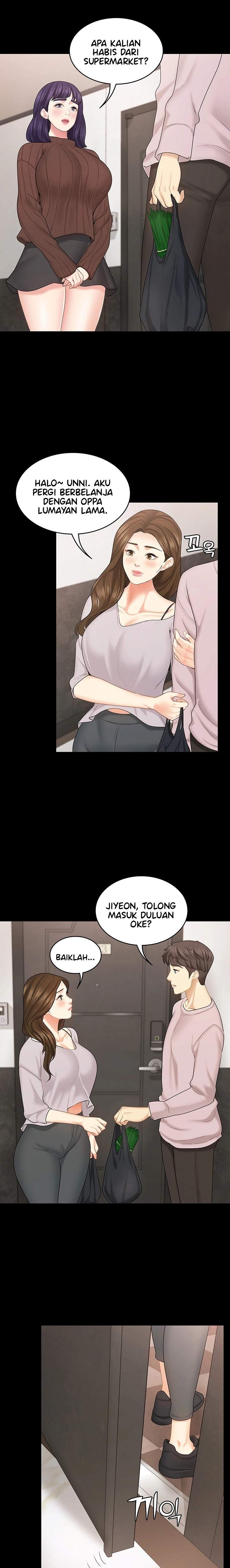 She’s my Younger Sister, but it’s okay - Chapter 28 7 She’s my Younger Sister, but it’s okay - Chapter 28 7