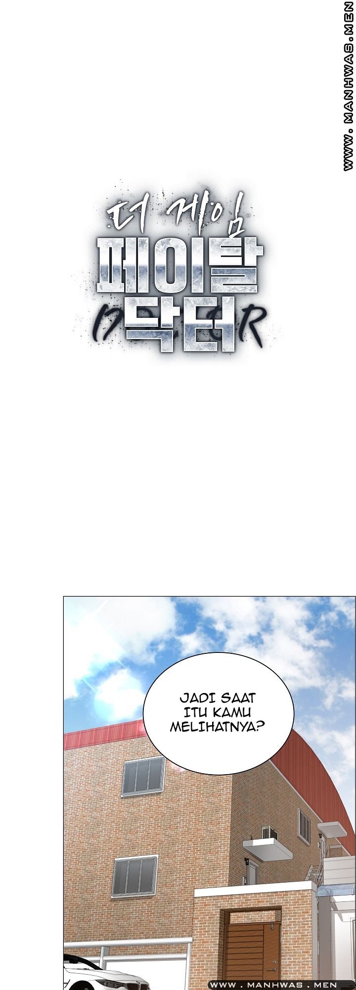 The Game-Fatal Doctor - Chapter 28 3