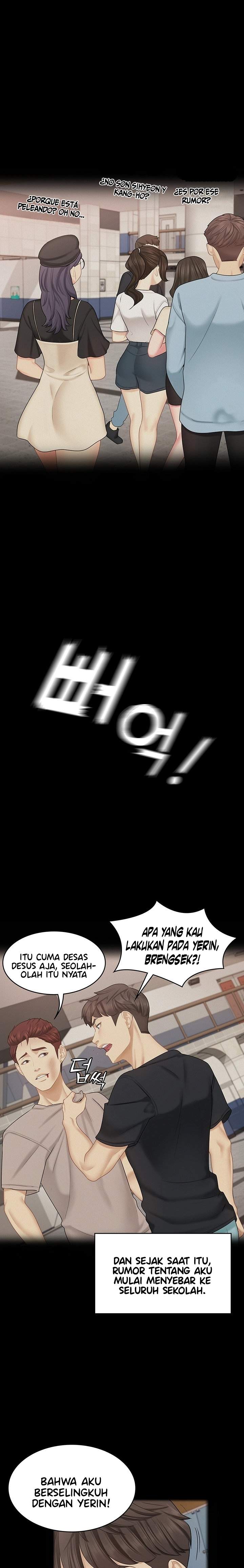 She’s my Younger Sister, but it’s okay - Chapter 28 15 She’s my Younger Sister, but it’s okay - Chapter 28 15