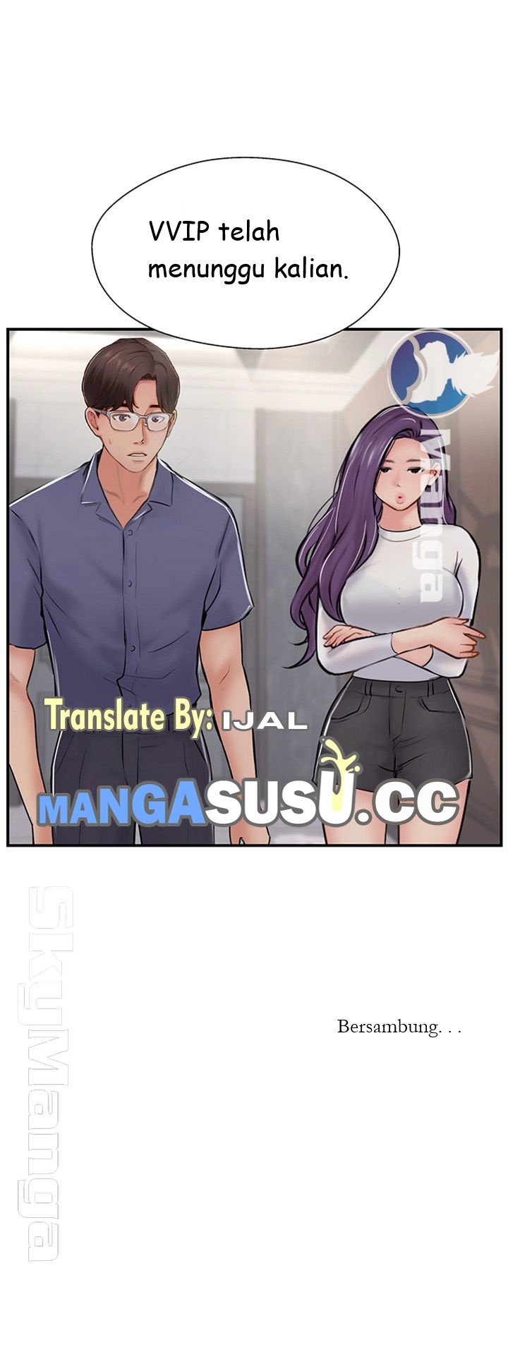 Swinging - Chapter 28 54