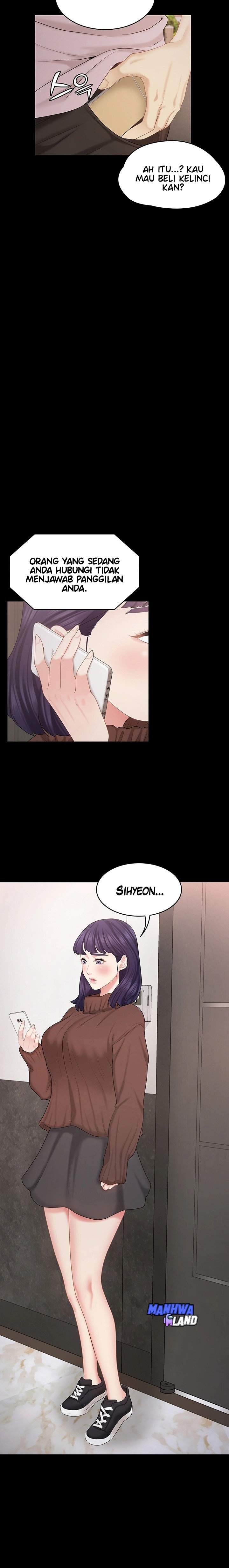 She’s my Younger Sister, but it’s okay - Chapter 28 5 She’s my Younger Sister, but it’s okay - Chapter 28 5