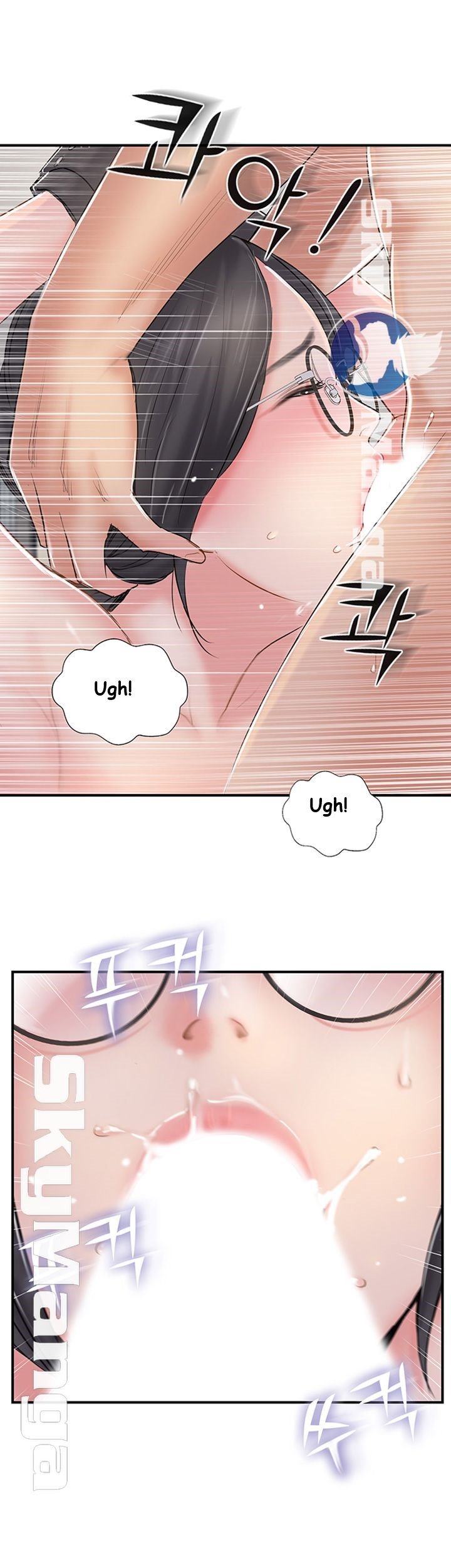 Swinging - Chapter 28 15
