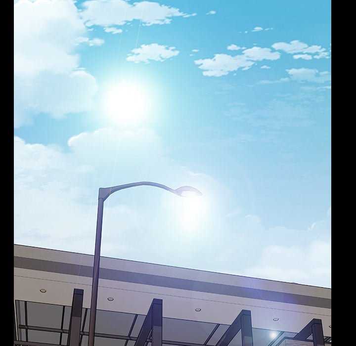 Superstar Cynthia Oh - Chapter 28 16