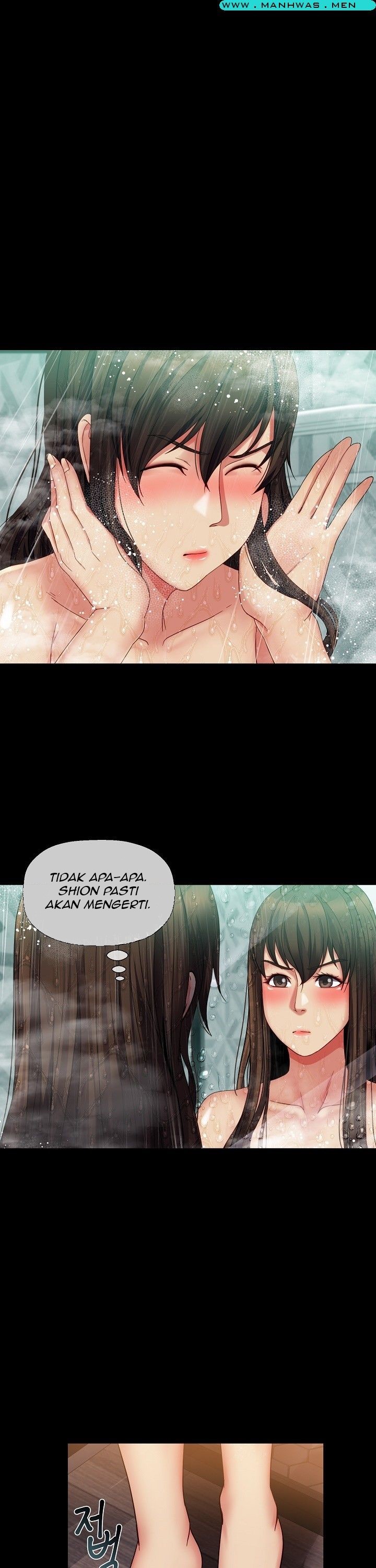Sister Wife - Chapter 28 5