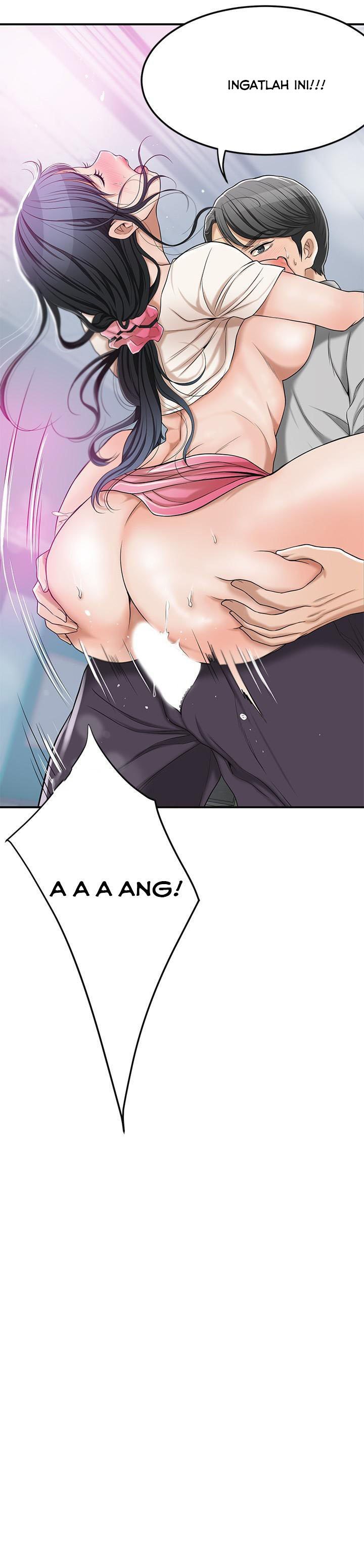 Craving - Chapter 28 21