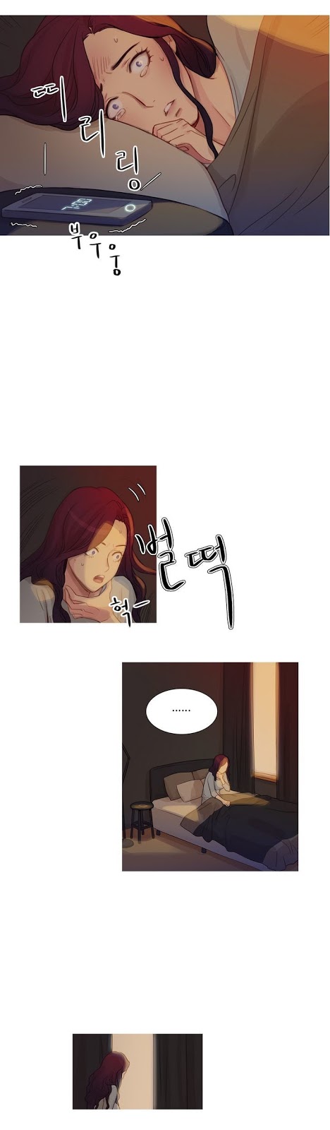 Fatal Woman - Chapter 04 8