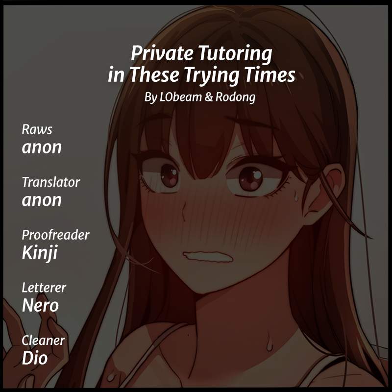 Private Tutoring in These Trying Times - Chapter 04 2