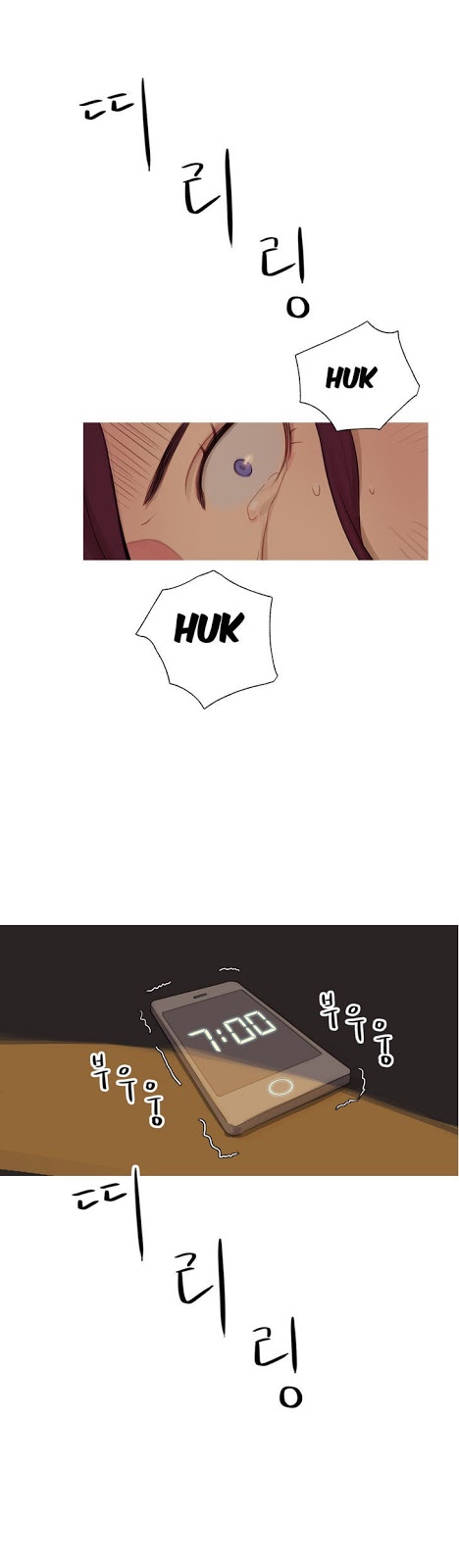 Fatal Woman - Chapter 04 7