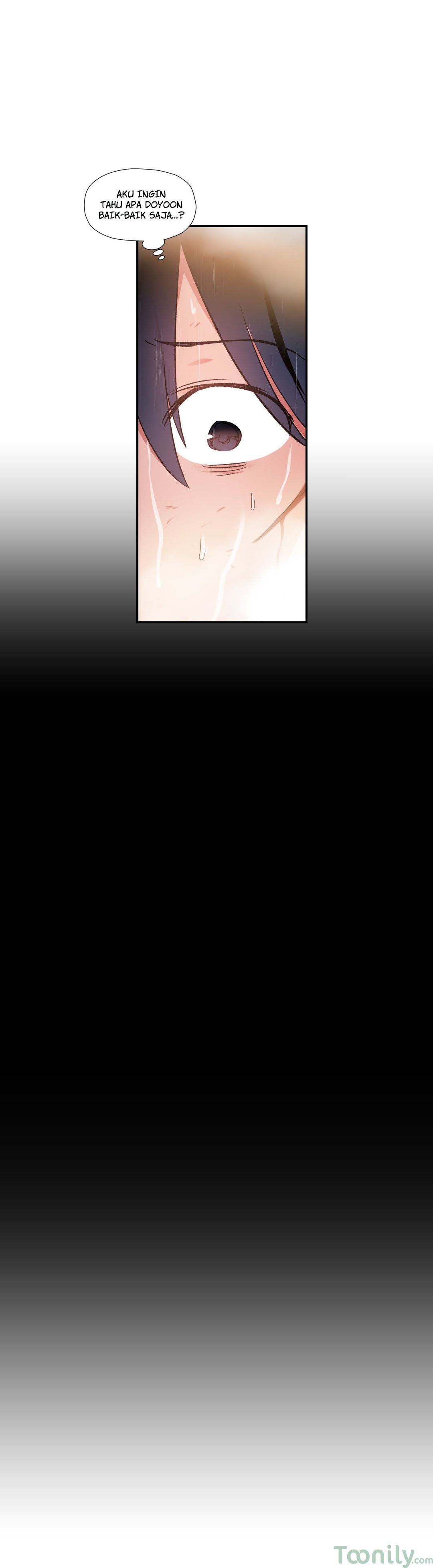 Under Observation: My First Loves and I - Chapter 23 29