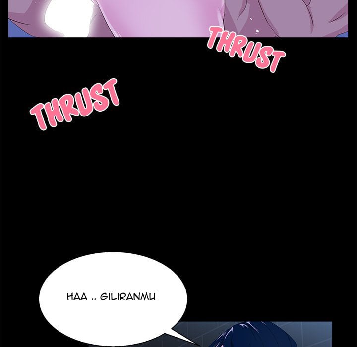 The Inheritance - Chapter 23 85 The Inheritance - Chapter 23 85