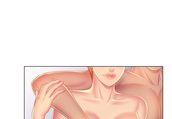 His Voice - Chapter 23 4