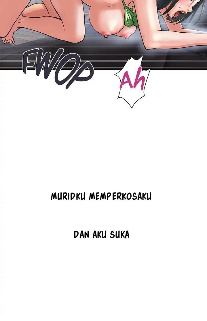 Pheromone - Chapter 23 123