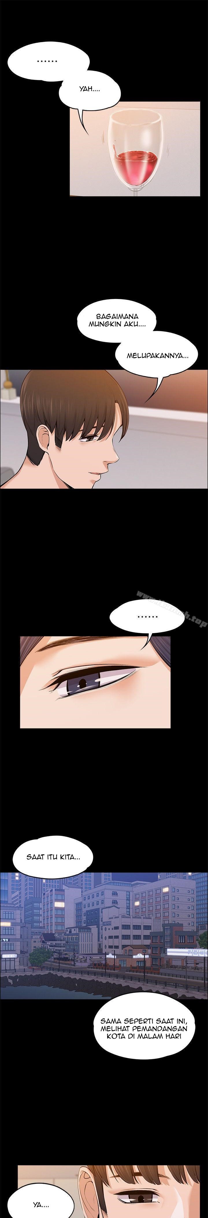 Boss Wife - Chapter 23 12