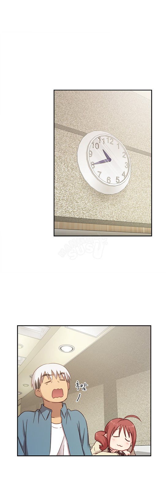 H-Campus - Chapter 23 7