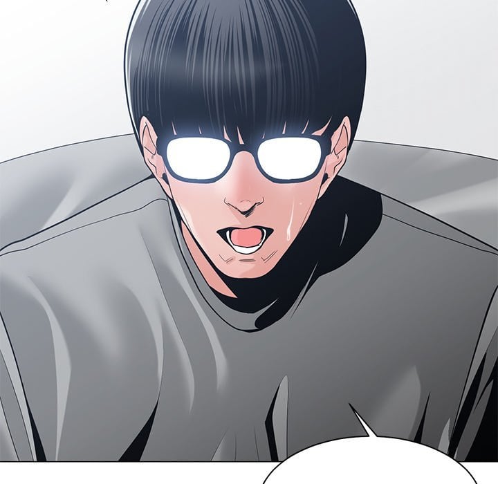 Salamander - Chapter 23 132