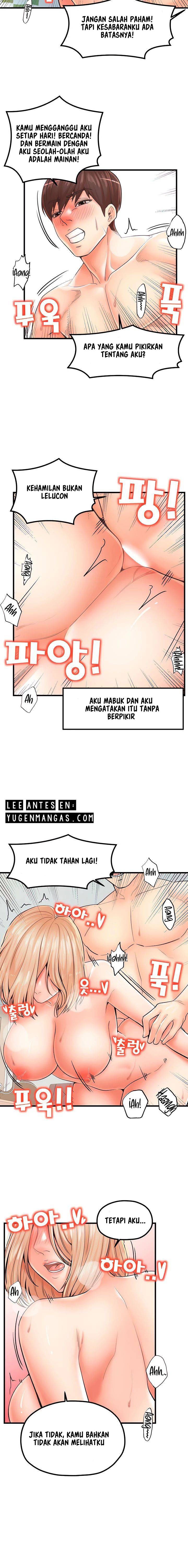 Mother and Daughter - Chapter 23 12