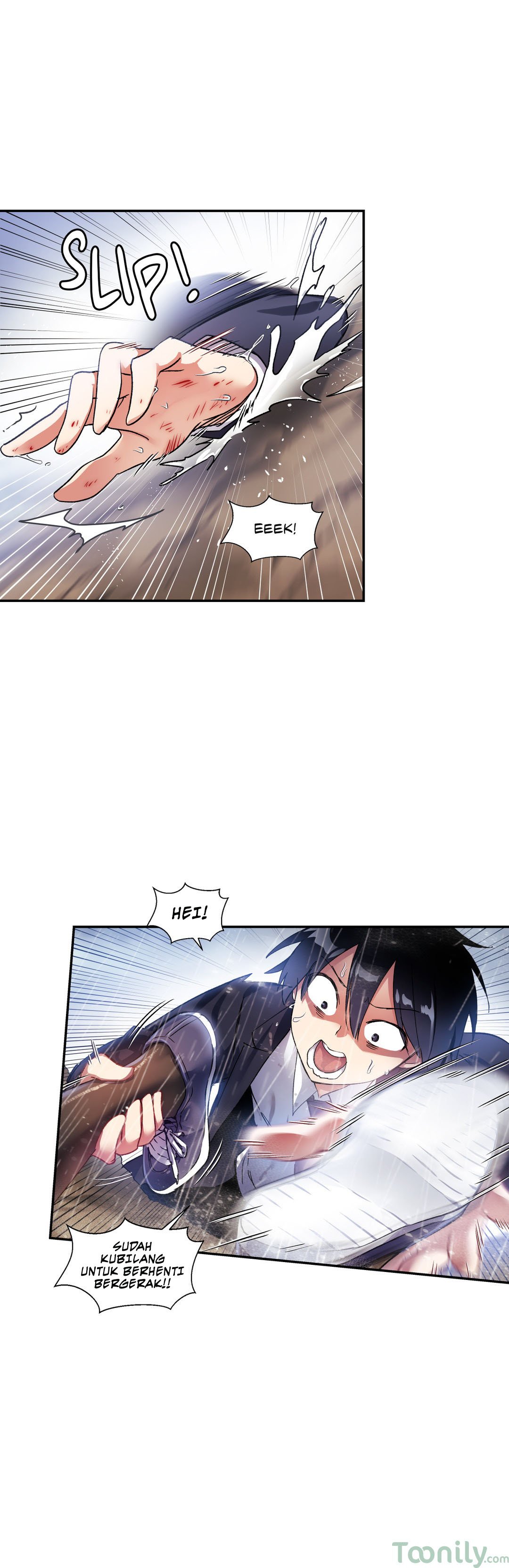 Under Observation: My First Loves and I - Chapter 23 15