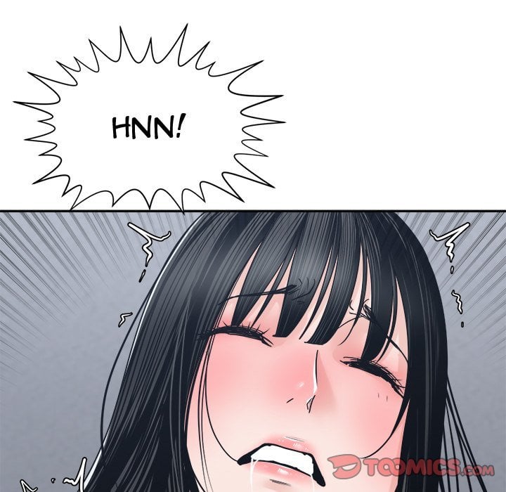 Salamander - Chapter 23 99