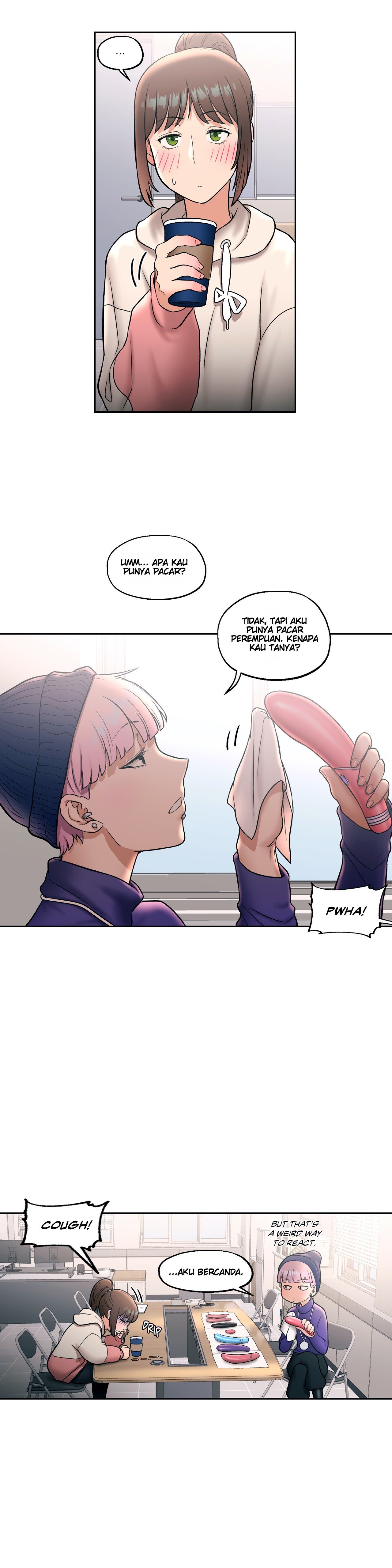 Sexercise - Chapter 23 12
