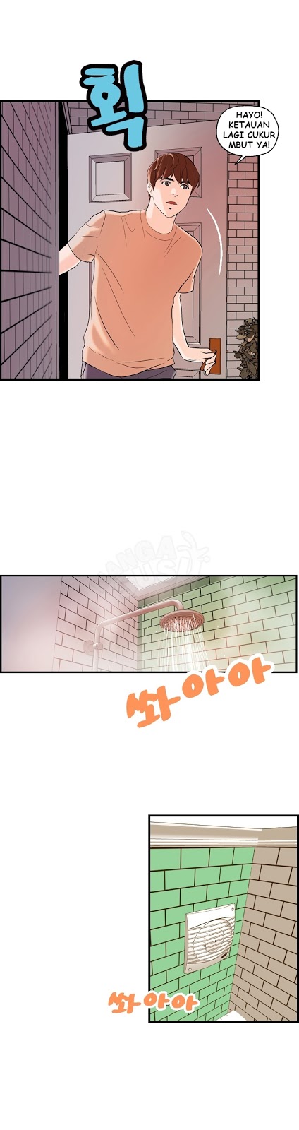 Guest House - Chapter 23 12