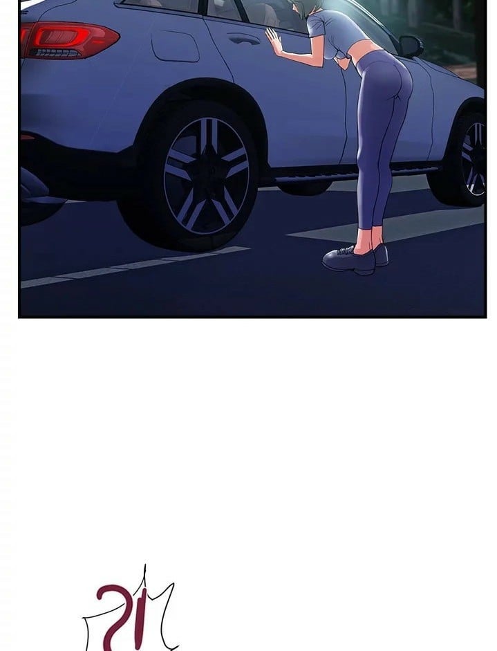 Pheromone - Chapter 23 78