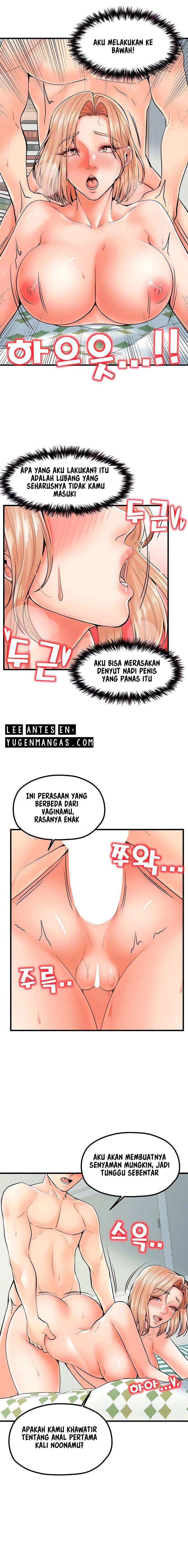 Mother and Daughter - Chapter 23 8