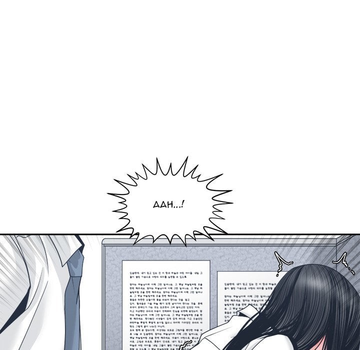 Salamander - Chapter 23 109