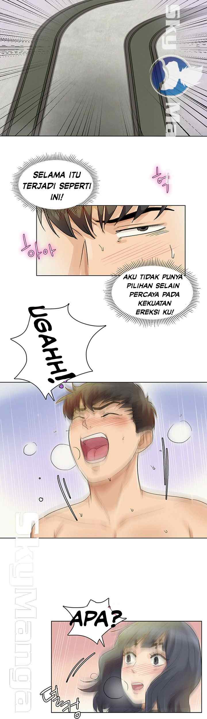 His Impotence - Chapter 23 21