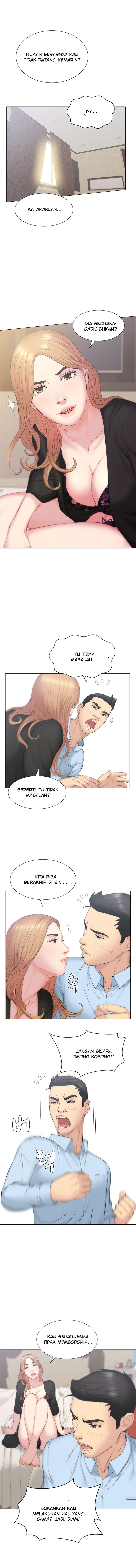 Gamble - Chapter 23 10