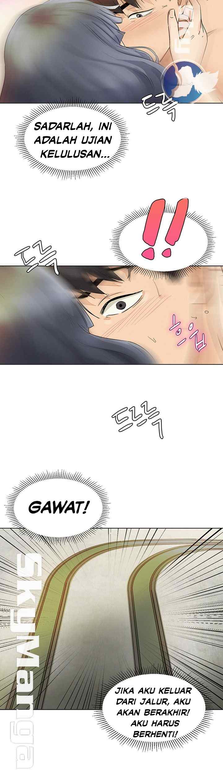 His Impotence - Chapter 23 17