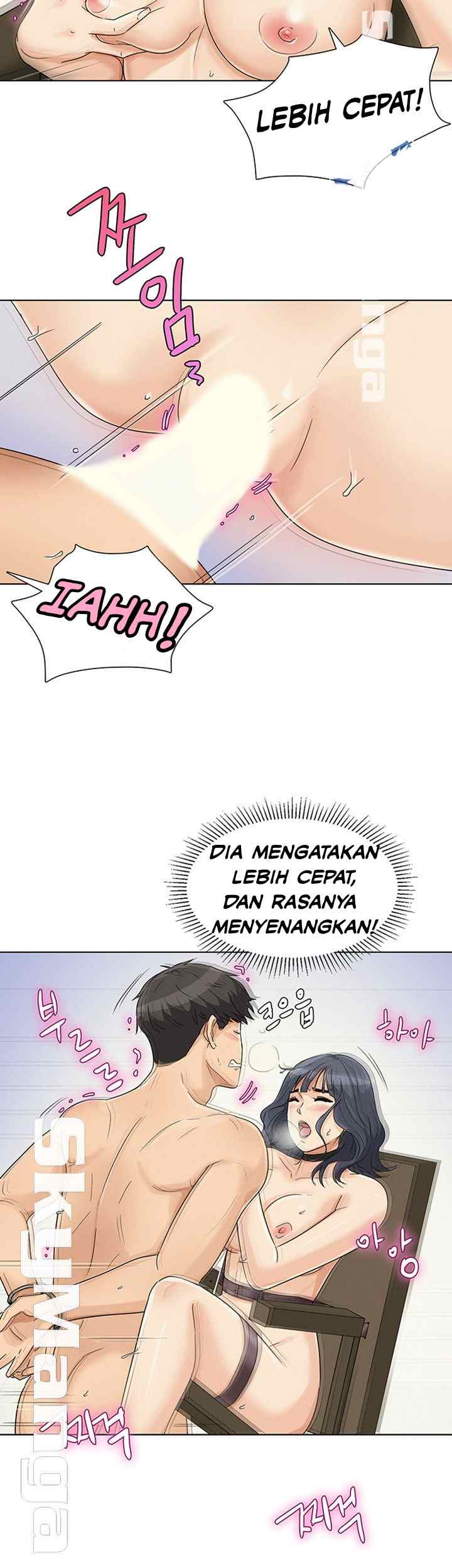 His Impotence - Chapter 23 9