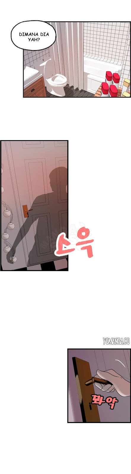 Guest House - Chapter 23 11