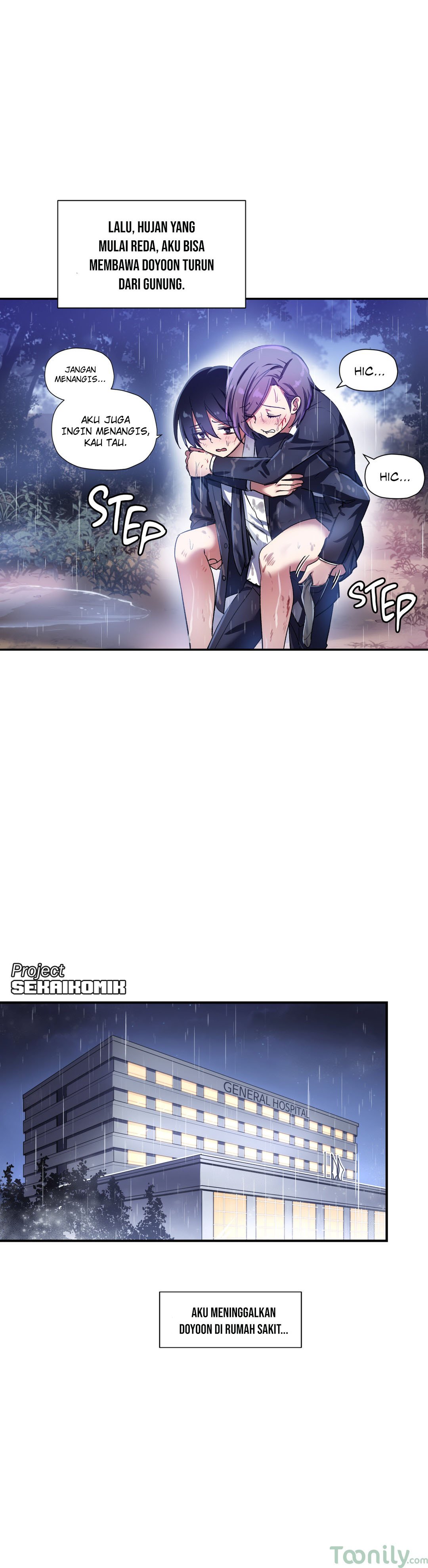 Under Observation: My First Loves and I - Chapter 23 26