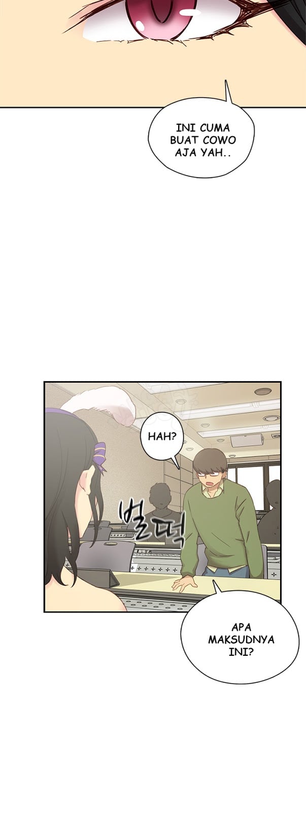 H-Campus - Chapter 23 16