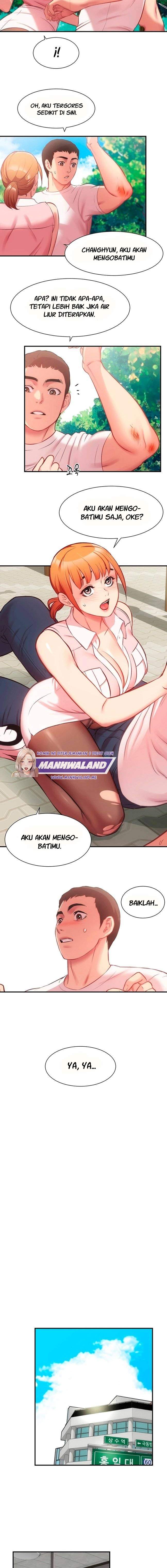 Brother&#8217;s Wife Dignity - Chapter 23 8