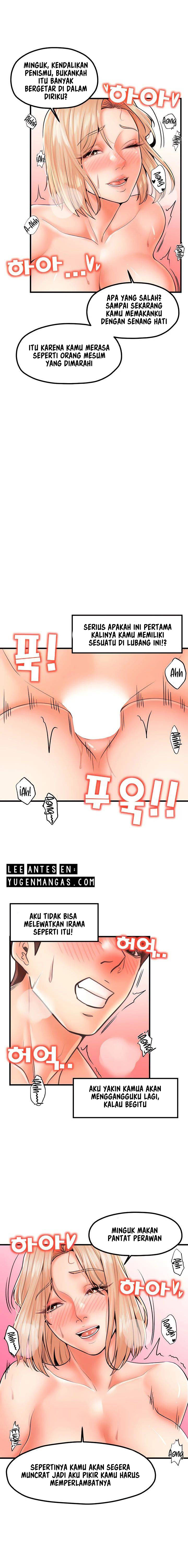 Mother and Daughter - Chapter 23 10