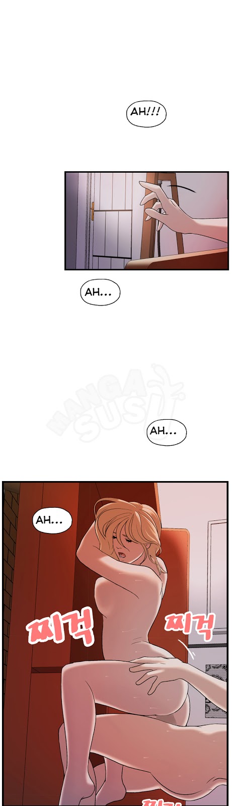 Guest House - Chapter 23 17