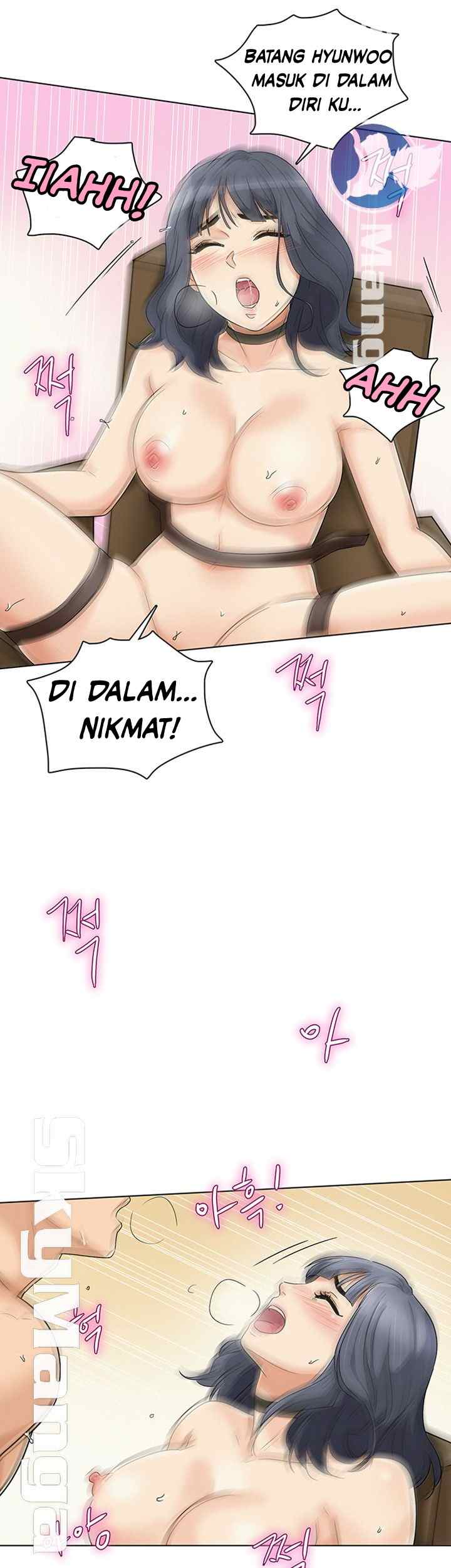 His Impotence - Chapter 23 12