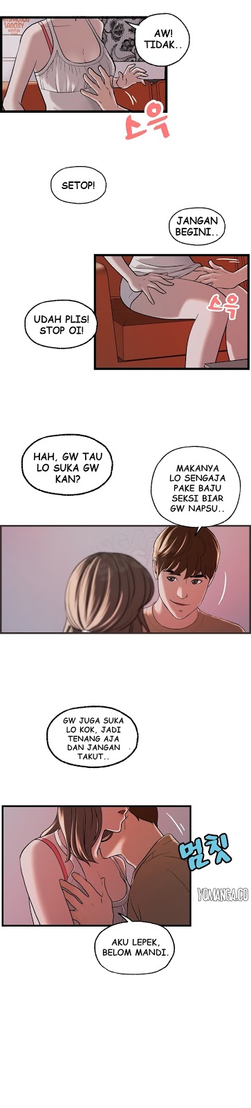 Guest House - Chapter 23 7