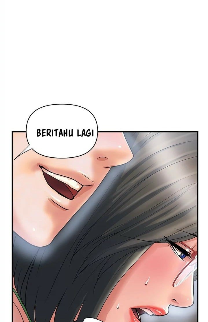 Pheromone - Chapter 23 127