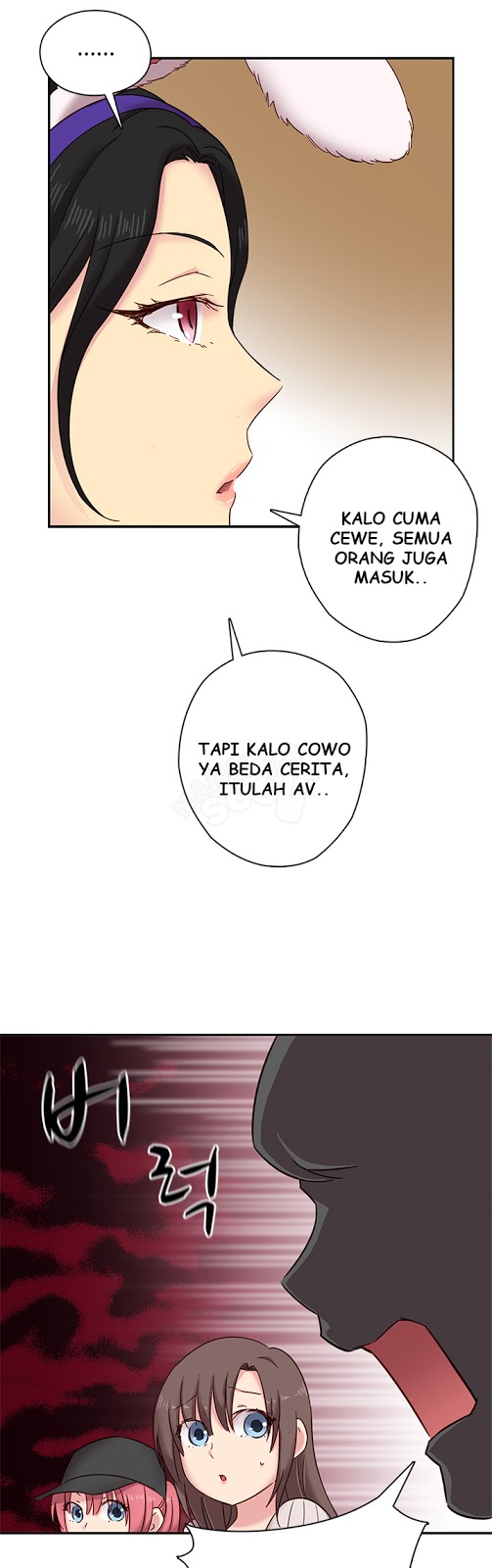 H-Campus - Chapter 23 19